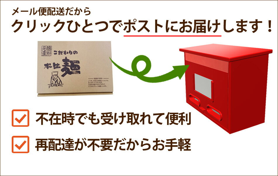 【赤字覚悟のお試し品】1000円ポッキリ!本なま麺ほうとう3食セット2種類の味から選べるだし味噌orカレースープ付きbr/生麺お取り寄せ山梨ほうとう鍋おざら】送料無料(※北海道、九州、四国、沖縄は別途送料加算となります)ギフトプレゼント