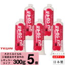 手芸わた 【送料無料】 300g 5個 テイジン テトロン 