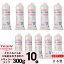 手芸わた 【送料無料】 300g 羽毛 タイプ ふんわり 10個 テイジン クリスター 手芸綿 綿 ポリエステル綿 クッション ぬいぐるみ 座布団 テディベア ...
