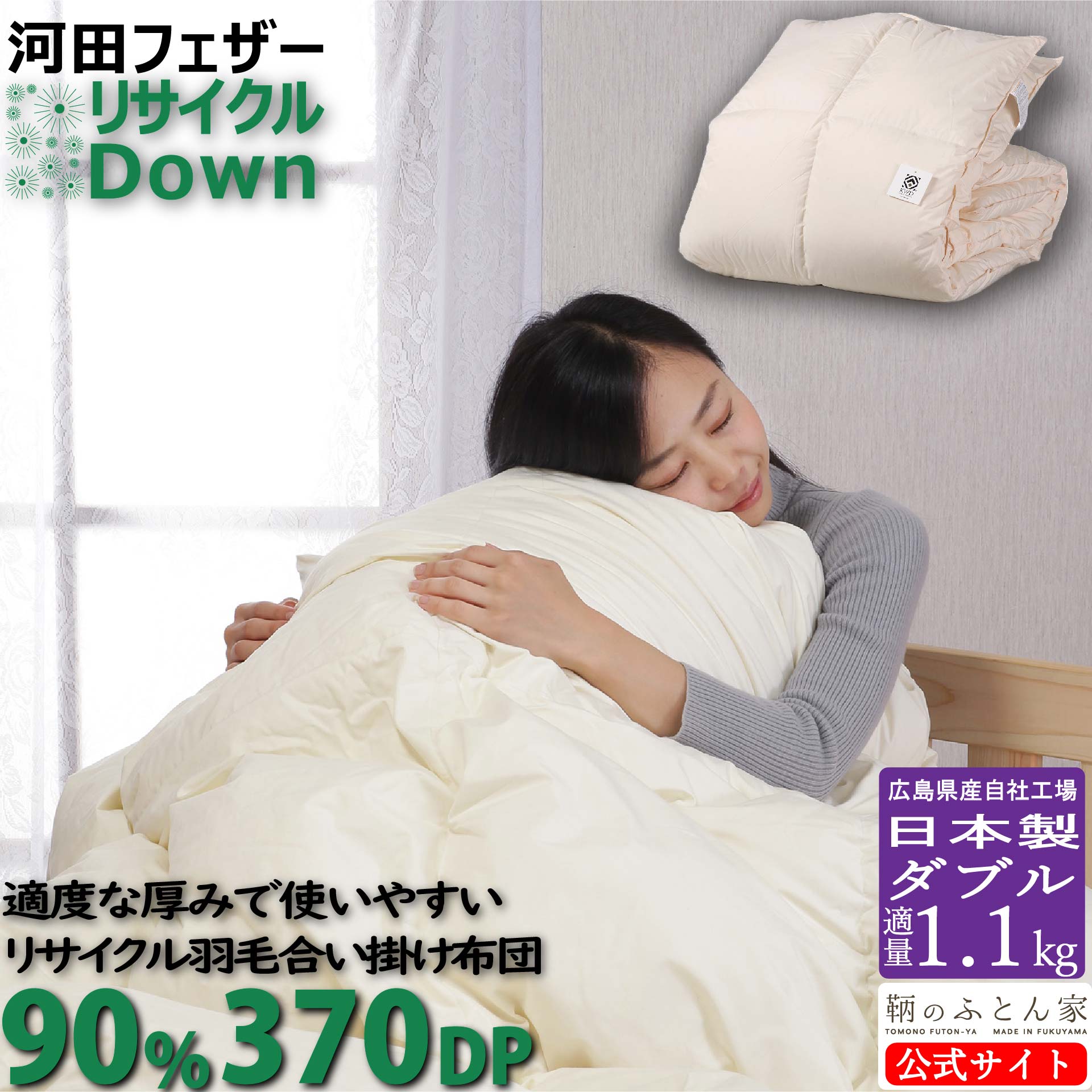 ڲĥե ʥꥵ  礤ݤ  ֥ ꥵ 90 ʥꥵ뱩ӡ 1.1kg ...