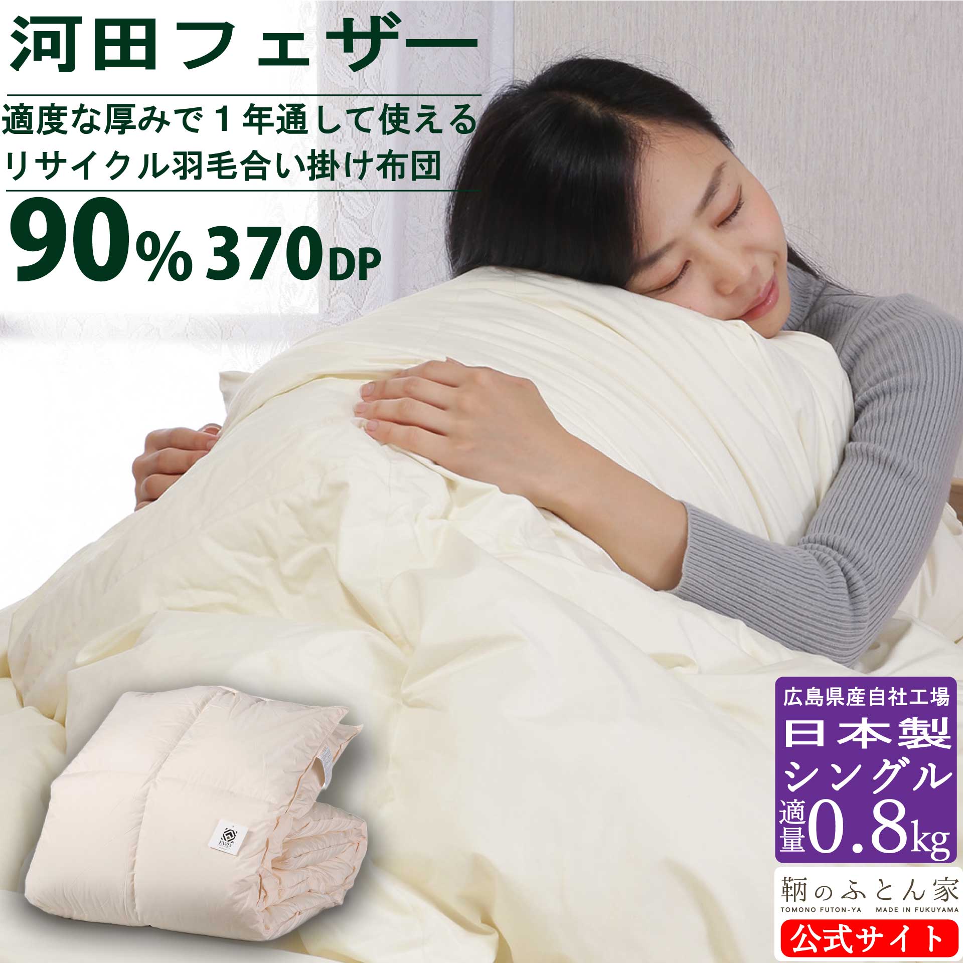 ڲĥե ʥꥵ  礤ݤ  󥰥 ꥵ 90 ʥꥵ뱩ӡ 0.8kg...