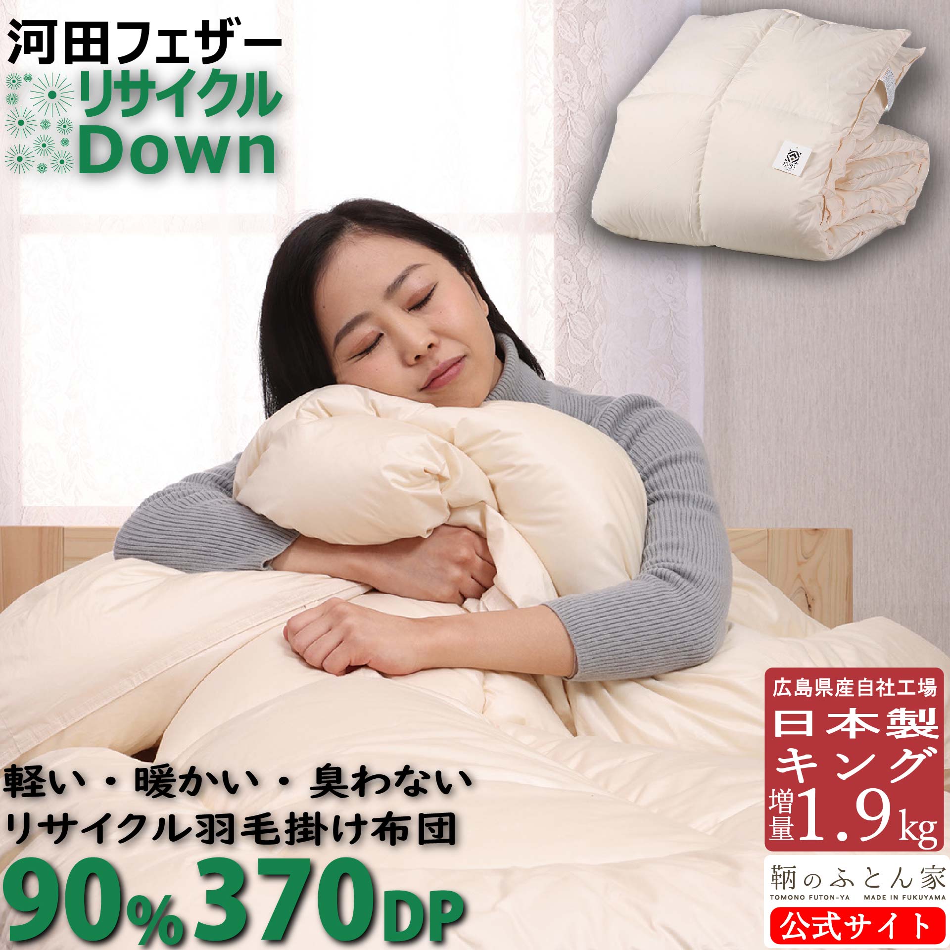 ڲĥե ʥꥵ     ꥵ 90 ʥꥵ뱩ӡ 1.9kg ...