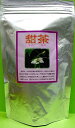 甜茶(ルイボスティ入) 4g×15袋 (花粉対策)