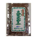 大安天寿茶 21種類ブレンド 500g