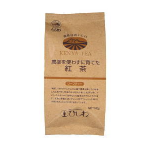 菱和園 農薬を使わずに育てた紅茶（リーフ） 100g