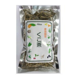 国産　くこ茶　50g