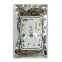 国産　くこ茶　50g