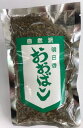 商品名 おおばこ茶 容量 120g 原材料 おおばこ100％ 商品説明 咳止め（消炎）、 利尿、下痢止めなど、風邪対策で人気のお茶です。 賞味期限 製造日より1年間 保存方法 直射日光・高温多湿を避けて保存して下さい。 　　　　　 使用方法 煮出してお飲み下さい。又、冷やしてもおいしく召し上がれます。 急須の場合は、2、3分置いてからお飲み下さい。 製造者 株式会社アリス 広告文責 株式会社アリス　03-3856-5222