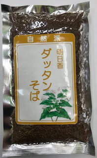 そば茶