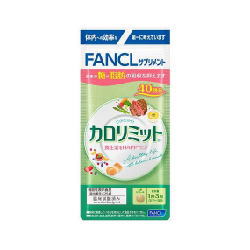 ファンケル　カロリミット（80回分）