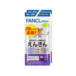 老眼へのアプローチがさらにパワーアップ！ 目の疲労感の軽減も訴求！ アスタキサンチン、ルテイン、ゼアキサンチン 厳選された3成分の組み合わせによって、 手元のピント調節力の維持、目のぼやけの 緩和が強化されているから、中高年の目の お悩み対策ができる　機能性表示食品。 ファンケル独自の乳化製法により成分の吸収力が向上！ 粒数が1日2粒⇒1粒に！ 【機能性関与成分／1日1粒当たり】 アスタキサンチン：6mg、ルテイン：10mg、ゼアキサンチン：2mg