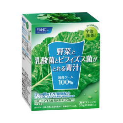 楽天トゥモローフレーバーファンケル　野菜と乳酸菌とビフィズス菌がとれる青汁　（30本×3箱）