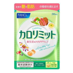 食事の糖や脂肪の吸収を抑えるカロリミット。 注目の「茶花サポニン」に、桑の葉イミノシュガー、キトサンの3成分がしっかり働きます！ 1回の粒数も3粒で摂りやすく、甘いものや脂っこい物を食べるときの、幸せのお守りです。 ＊健康的なダイエットには適切な食生活と運動が必要です。 【1回の目安】 3粒 【機能性関与成分／1回3粒当たり】 桑の葉イミノシュガー：1.75mg、キトサン：100mg、茶花サポニン：0.85mg