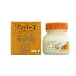 薬師堂　ソンバーユ　バニラ　75ml