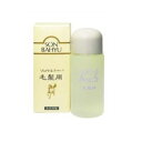 薬師堂ソンバーユ 毛髪用 80ml