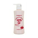 薬師堂ソンバーユ 弱酸性ヘアリンス 400ml