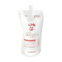 薬師堂ソンバーユ 弱酸性ヘアリンス詰替え用 750ml