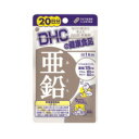 DHC　亜鉛　20日分×5袋