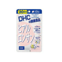 商品名 ヒアルロンサン 容量 1日2粒目安/20日分×5袋 原材料 スクワレン、フィッシュコラーゲン、ヒアルロン酸、N-アセチルグルコサミン、ビタミンC、ビタミンE含有植物油、ビタミンB2　【調整剤等】　オリーブ油、グリセリン脂肪酸エステル、レシチン（大豆由来、遺伝子組換えでない）　【被包剤】　ゼラチン、グリセリン 商品説明 ヒアルロン酸に、コラーゲン、ビタミンC、ビタミンE、グルコサミン、スクワレンなどを配合したサプリメントです。コラーゲンは魚由来の原料を使用しています。 賞味期限 製造日より30月 保存方法 直射日光・高温多湿を避けて常温で保存して下さい。 メーカー DHC 区分 日本製・健康補助食品 広告文責 株式会社アリス　03-3856-5222