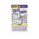 DHC　マルチミネラル　20日分×30袋