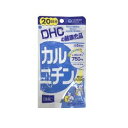 DHC カルニチン 20日分×5袋(4)
