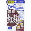 DHC　濃縮紅麹　20日分×30袋