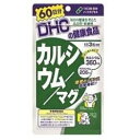 DHC　カルシウム マグ　60日分×18袋