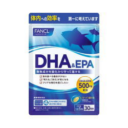 見る・考える・学ぶなど、スムーズな日々に欠かせない「DHA」と「EPA」は青魚に多く含まれる成分。 食事で不足しがちな成分をしっかり補えるように、「DHA」と「EPA」を合計で500mg配合しました。 さらに酸化しやすいDHAを「オリーブ葉エキス」により守ります。 独自の配合で、4.2倍の吸収量を実現しました。 【1日の目安】 5粒 【主要成分／1日5粒当たり】 DHA含有精製魚油：984mg（DHA：460mg、EPA：40mg）、オリーブ葉エキス末：5.8mg 【アレルギー物質】 なし