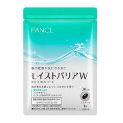 ファンケル　モイストバリアW　徳用（30粒×3袋）