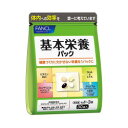 健康の土台づくりに欠かせない栄養素をワンパックに！ 現代人に必要な栄養素の中で、不足しがちな27もの栄養成分をバランス良く組み合わせて、わずか4粒に凝縮！ 年齢や性別にかかわらず、お摂りいただけます。 サプリメントで積極的に健康にアプローチしたい方、将来に向けて健康の土台を作りたい方におすすめです。 【1日の目安】 1〜3袋 【主要成分/1袋当たり】 ビタミンD：17.0μg、ビタミンE：3.2mg、ビタミンB1：8.3mg、ビタミンB2：4.0mg、ナイアシン：5.0mg、ビタミンB6：3.3mg、葉酸：67μg、ビタミンB12：20.0μg、ビオチン：167μg、パントテン酸：10.0mg、ビタミンC：100mg、カルシウム：60mg、マグネシウム：30mg、亜鉛：1.0mg、イノシトール：17mg、ビタミンP(ヘスペリジン)：1.6mg、藤茶ポリフェノール：0.5mg、植物性乳酸菌：15億個、ポリグルタミン酸：1mg、ベータカロテン：318μg、DHA含有精製魚油：197mg、[DHA：92mg、EPA：8mg]、オリーブ葉エキス末：1.2mg、ヒト由来乳酸菌：50億個、フラクトオリゴ糖：50mg、ミルクオリゴ糖：50mg、コエンザイムQ10：3mg 【アレルギー物質】 ゼラチン、乳