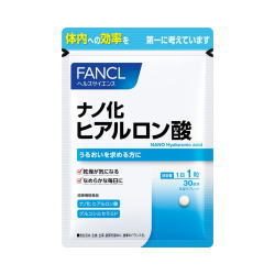 1gで6Lもの水分を蓄えるといわれ、うるおいに欠かせない成分ヒアルロン酸は、低分子なものほど吸収に優れています。 ファンケルの「ナノ化 ヒアルロン酸」は、一般的な低分子ヒアルロン酸の100分の1という極小サイズを実現。高品質なヒアルロン酸を...