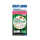 代謝も気になる大人をサポートする機能性表示食品。 食事の糖や脂肪の吸収を抑える食事サポート成分（桑の葉イミノシュガー・茶花サポニン・キトサン)に加え、脂肪の代謝を助け消費しやすくし、腹部の脂肪を減らす機能が報告されている脂肪消費成分（ブラックジンジャー由来ポリメトキシフラボン）を配合。 1回3粒を続けることでしっかりケアできます。 【機能性関与成分／1回3粒当たり】 桑の葉イミノシュガー：1.75mg、キトサン：100mg、茶花サポニン：0.85mg、ブラックジンジャー由来ポリメトキシフラボン：12mg