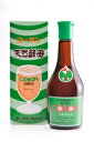 コーボンぶどう 525ml