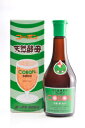 コーボンみかん 525ml(4)