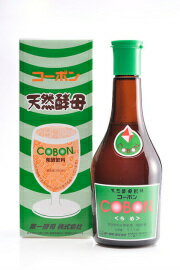 コーボンうめ 525ml