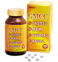 GMCC 450粒
