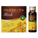 プロポリローヤルRich　50ml×6本