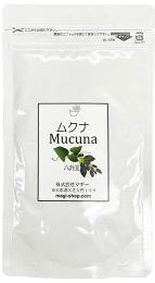 国内産 ムクナ豆粉 100g