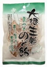 商品名 大根生姜のど飴 容量 80g（個別包装） 原材料 麦芽水飴、てんさい糖、大根汁、黒糖、生姜粉末、桂皮末 商品説明 昔ながらの製法で作られたのどにやさしい飴です。まろやかな甘さ、生姜のピリッとした控えめな辛さが特徴です。合成着色料一切不使用です。砂糖はてんさい糖と黒糖を使用しております。 賞味期限 製造日より1年 保存方法 直射日光・高温多湿を避けて保存してください。 メーカー ナチュラル 広告文責 株式会社アリス　03-3856-5222