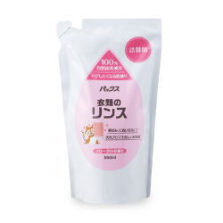 パックス衣類のリンス　詰替用　550ml