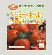 手軽でおいしいマクロビオティック惣菜！オーサワ　厚揚げのそぼろあんかけ　150g