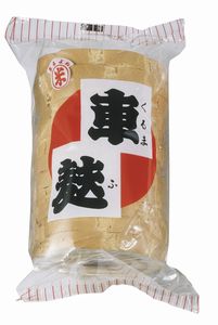 加賀麸司 宮田 国産小麦100％おつゆ麸 25g 10個（1ケース） 宅配80サイズ