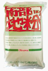 南部地粉（なんぶじごな）（中力粉）1kg