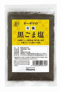 有機黒ごま、伝統海塩「海の精」使用　黒すりごまの豊かな風味と程よい塩味 ■塩分9％（重量比） ■ごはん、和え物に ☆有機黒ごまと海の精を使用した有機ごま塩です。 黒すりごまの豊かな風味と程よい塩味が玄米ごはんによく合います。 内容量：40g 開封前賞味期限：常温で6ヶ月 原材料：有機黒胡麻、食塩