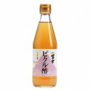 富士　ピクル酢 360ml