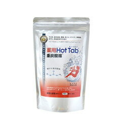 薬用　Hot Tab（ホットタブ）重炭酸湯　15g×30錠 1