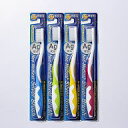 ネオメディカル シルバーハブラシ(Ag配合)4色セット(4)