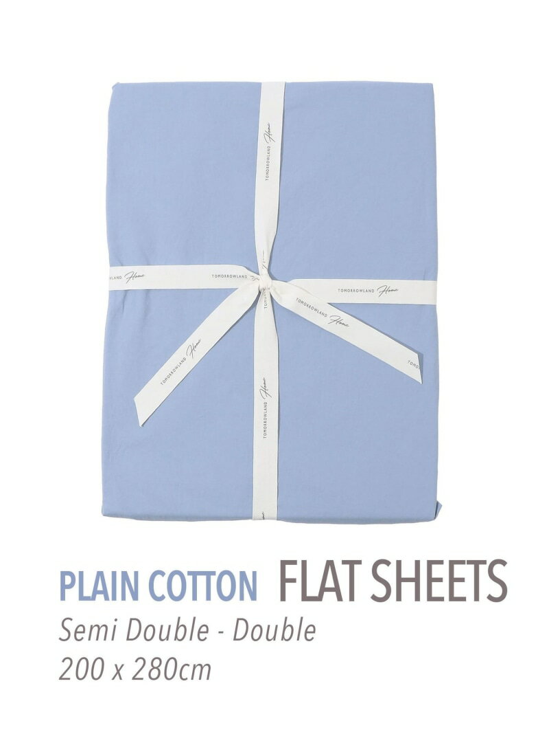 プレーンコットン フラットシーツ(セミダブル~ダブル) TOMORROWLAND HOME トゥモローランド インテリア..