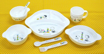 スヌーピー コップ プラスチック 180ml 割れない ベビー 子供 子供用コップ 食洗機対応 男の子 女の子 保育園 日本製 OSK CB-38