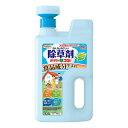 除草剤 アースガーデン おうちの草コロリ ジョウロヘッド 2L ハーブの香り 効果約1.5ヶ月 食品成分 速効 草 除草 そのまま使える